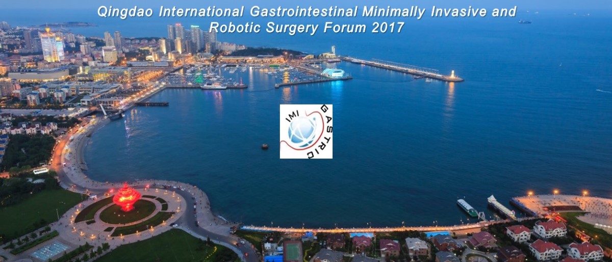 Qingdao International Gastrointestinal Minimally Invasive and Robotic Surgery Forum